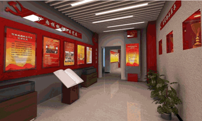 數字賦能，智慧呈現 多媒體技術驅動下的黨建展廳內容設計新路徑