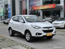 鞍山汽車經(jīng)銷商 商家活動 太平洋汽車網(wǎng)鞍山車市