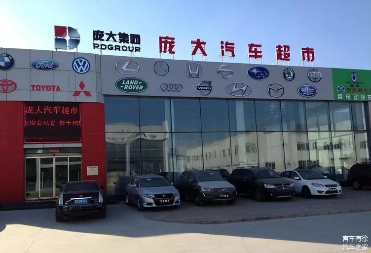 &ldquo;4S店之王&rdquo;瀕臨退市!汽車代理商會泯滅在時(shí)代長河之中嗎?