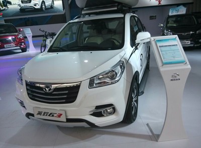 選擇英致G3，信賴濰坊匯友——您的專業(yè)汽車銷售與服務(wù)伙伴