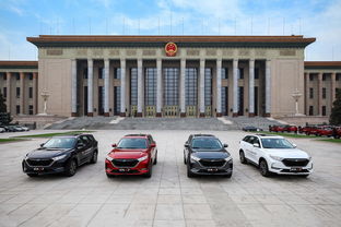 長(zhǎng)安歐尚X7人民大會(huì)堂榮耀上市，7.77萬(wàn)元起售開(kāi)啟國(guó)民SUV新篇章